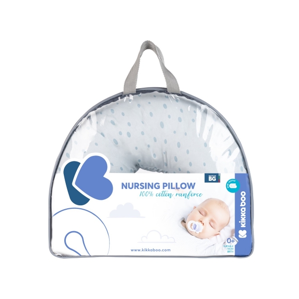 Продукт Kikkaboo Little Fox - Възглавница за кърмене  - 0 - BG Hlapeta